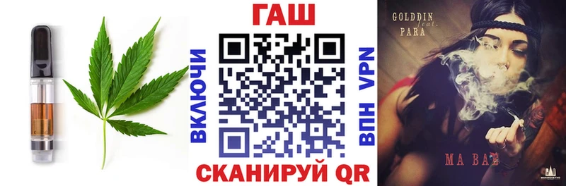 сайты даркнета какой сайт  закладки  Любань  Cannafood марихуана 
