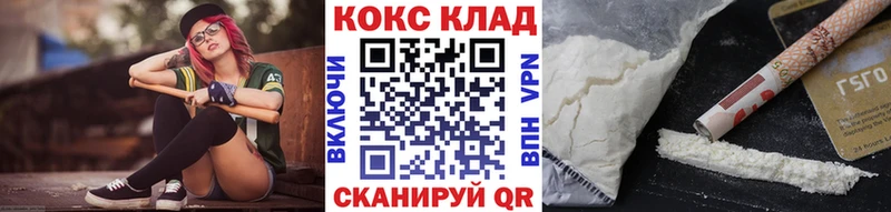 Cocaine Эквадор Любань