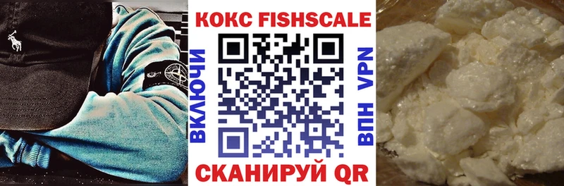 Cocaine Колумбийский Любань