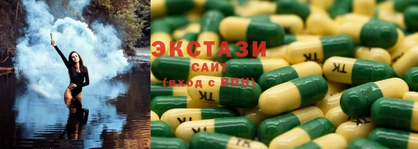 мескалин Струнино