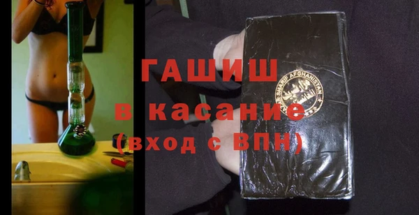 MDMA Ессентукская