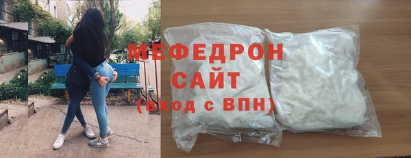 круглые Нефтегорск