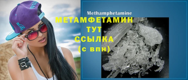 круглые Нефтегорск