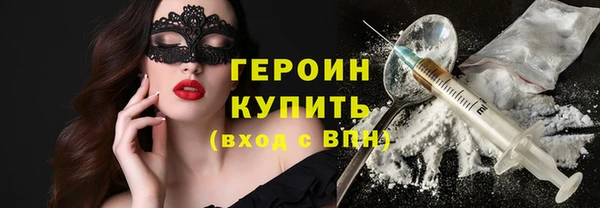 круглые Нефтегорск