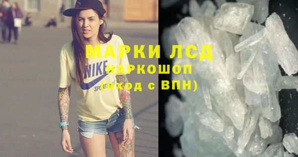 круглые Нефтегорск
