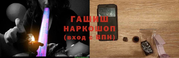 тгк Строитель