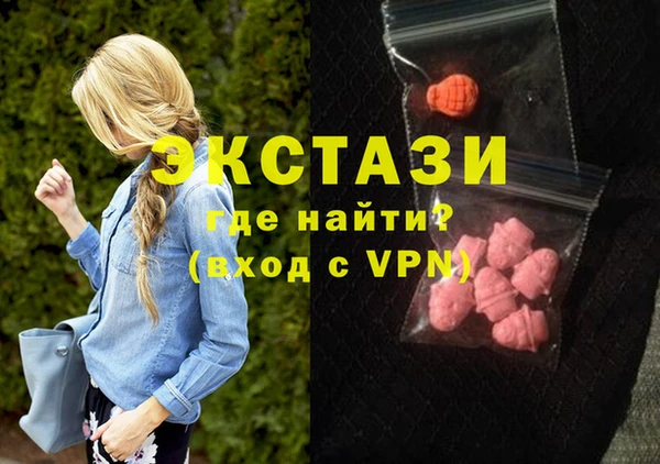 СК Новокубанск