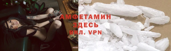 круглые Нефтегорск