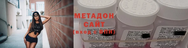 СК Новокубанск