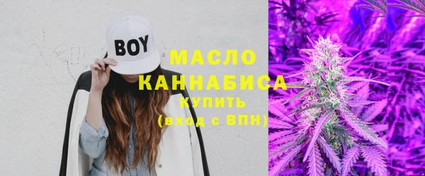 СК Новокубанск