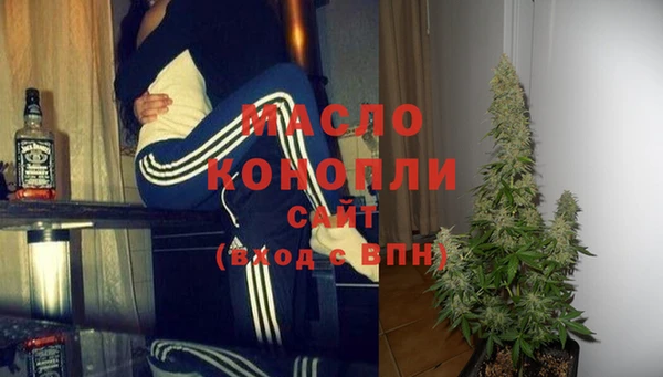 СК Новокубанск