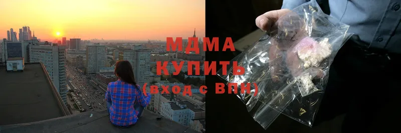 МДМА crystal  Любань 