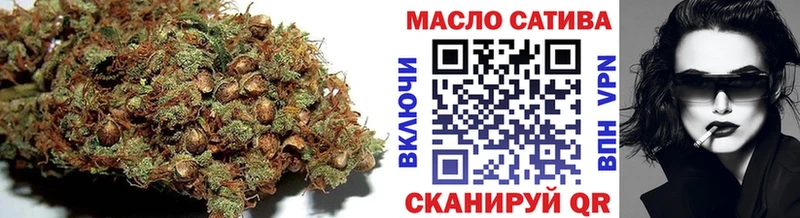 Дистиллят ТГК жижа  Любань 